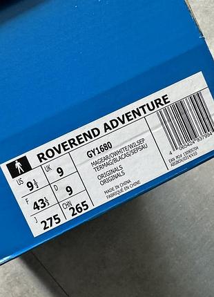 Adidas кросівки roverend adventure 3