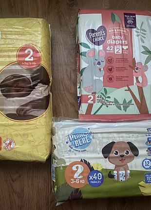 Памперси/pampers 2 ,