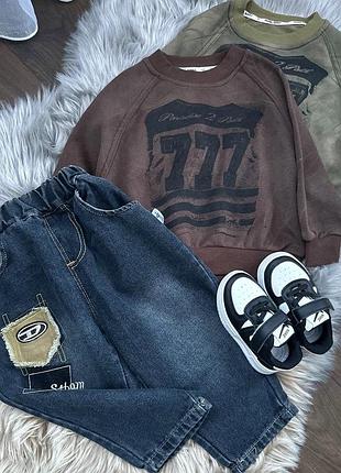 Костюм для хлопчика