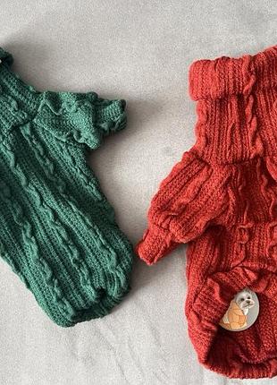 Свитер для собаки, вязаный свитерок для собачек одяг для собак