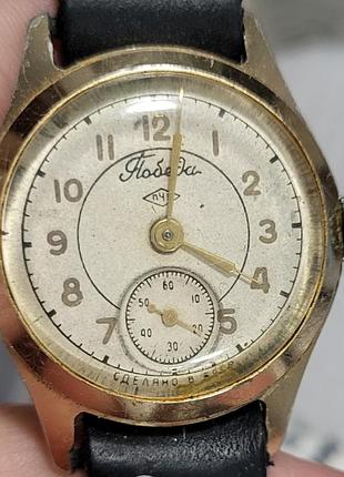 Годинник "победа"