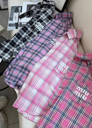 Крута жіноча сорочка