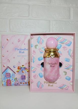 Paris corner marshmallow blush — eau de parfum 8