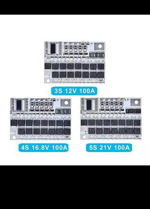 Bms 3s.4s.5s. 100a li-ion 2