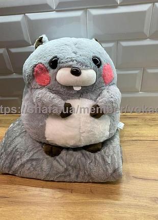 Плед игрушка бурундучок 2в1