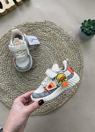 Кросівки каченя 22-27