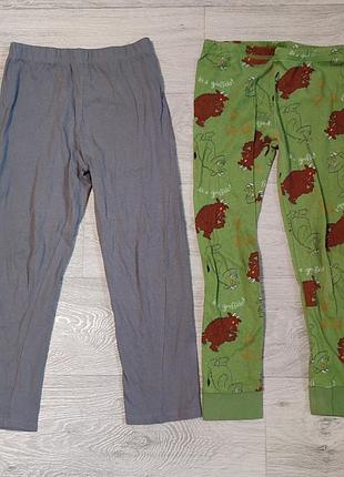 Штани домашні