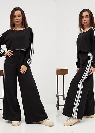 Гарний костюм