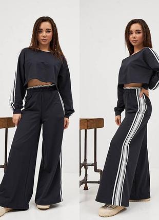 Стильный костюм