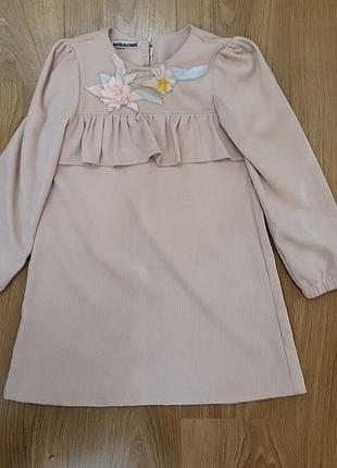 Сукня святкова