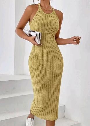 🕊️ребриста сукня міді з вирізом халтер