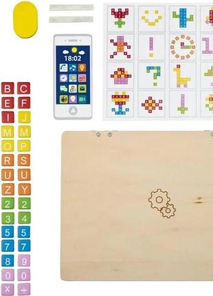 Дерев'яна дошка playtive у вигляді ноутбука 3
