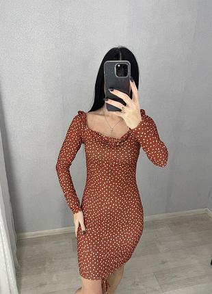 Гарна сукня горох