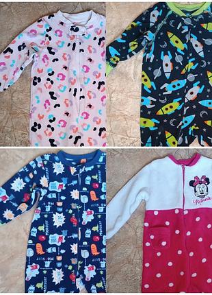 Теплые человечки 1-2р