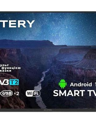 Телевiзор smart mtv-5060udt2 led 4к ultra hd/android 13 (50 ) тм mystery