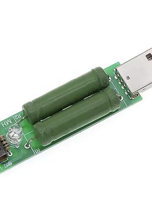 Тестер нагрузка usb-порта