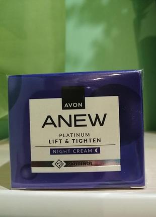 Крем для обличчя anew 50+