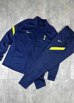 Nike tottenham hotspur спортивный костюм