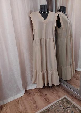 Красивое с воланом по низу платье 👗