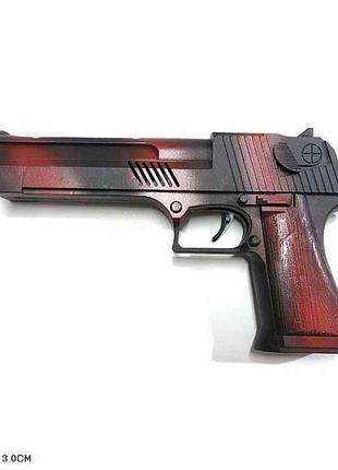 Пистолет-трещетка арт.620-16 тм 7toys