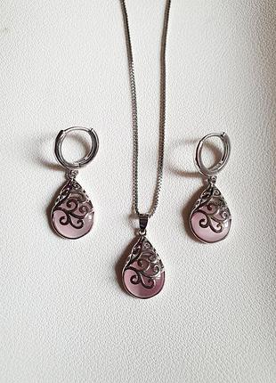 Серебряный набор украшений цепочка и серьги покрытие серебро 925