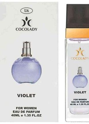 Парфумована вода для жінок 40мл violet аромат lanvin eclat darpege тм cocolady