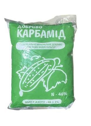 Універсальне мінеральне добриво карбамід сечовина 2л 900г тм амадео