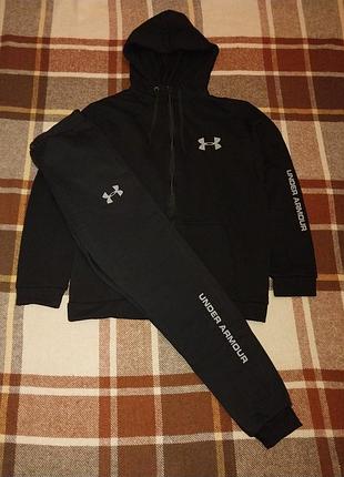 Теплый зимний спортивный костюм under armour