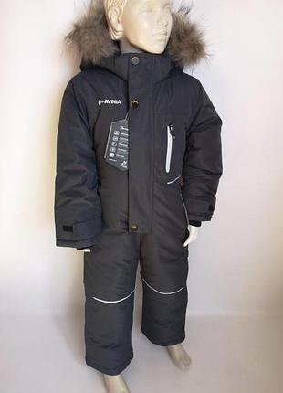 Зимний теплый комбинезон серый