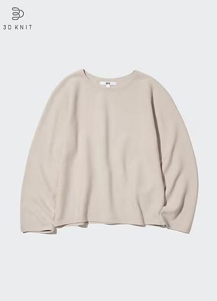 Безшовний бавовняний джемпер кофта