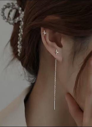 Срібні сережки-протяжки з ланцюжком 925