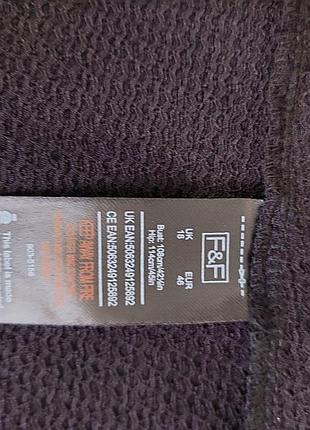 Комфортне плаття 👗 4