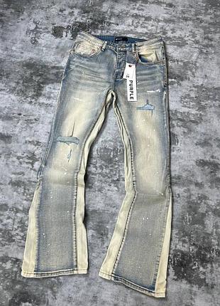 Purple flared jeans