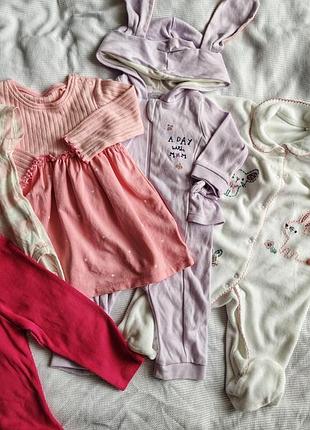 Лот одежды для девочки 3-6мес 💕🧸