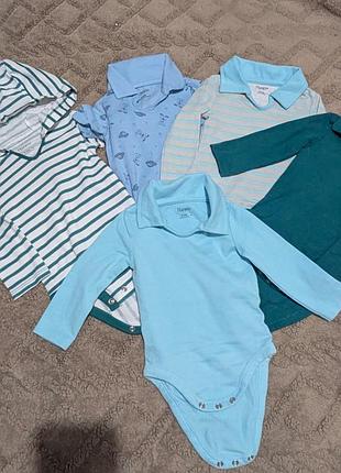 Пакет одежды для мальчика