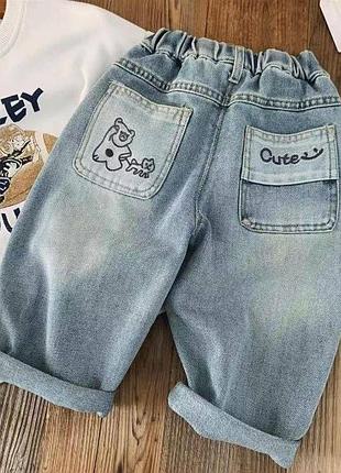 Джинсы 95, р.80,90,100,110,120, голубой