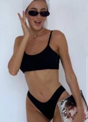 Білизна di helen