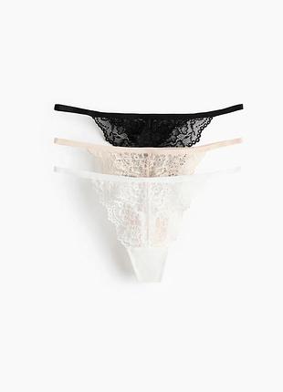 Набір 3 штуки трусиків h&m