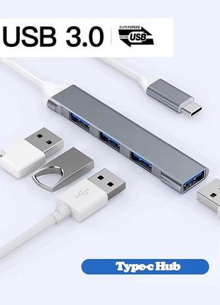 Флешка адаптер type c to usb hub, адаптер переходник usb, адаптер хаб для ноутбука, компьютерная, внешняя флешка по Множитель 5 в 1 юб хаб