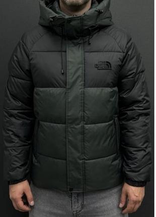 Зимова куртка