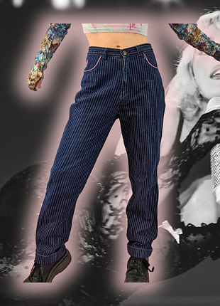 Синие прямые джинсы в полоску в стиле y2k
