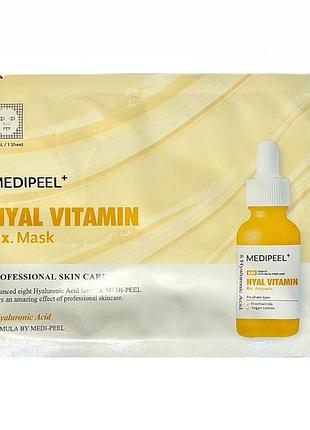 Тканевая маска витаминная увлажняющая medi-peel hyal vitamin rx.mask, 25ml