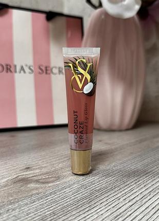 Блиски для губ victorias secret
