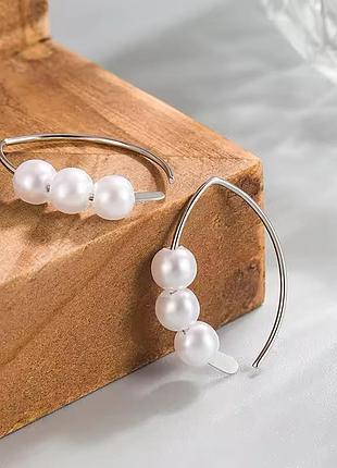 Мінімалістичні сережки з намистинами