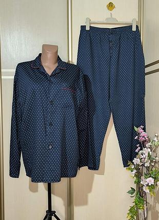 Комплект пижама мужская / унисекс батал