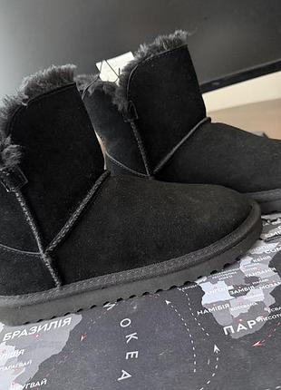 Ugg/ уги reserved