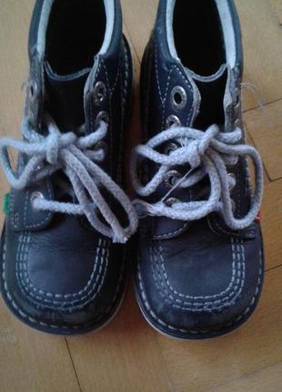 Взуття дитячє