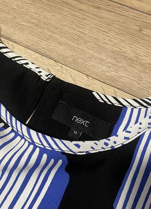 Сукня від некст 2