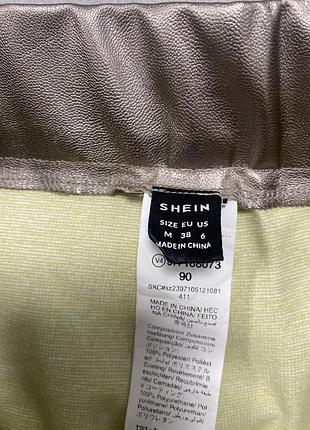 Шорти класні 👆 8