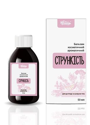 Бальзам для догляду за шкірою тіла - квіта, 30мл